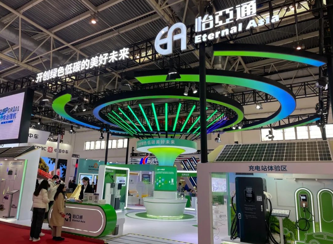 加速全球产业链接，474蒙特卡罗官首届链博会展现高质量发展新势能