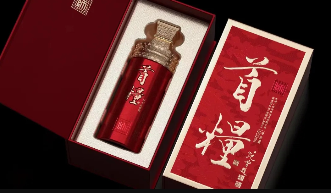 和讯网报道：474蒙特卡罗官以“新质生产力”引领高质量发展