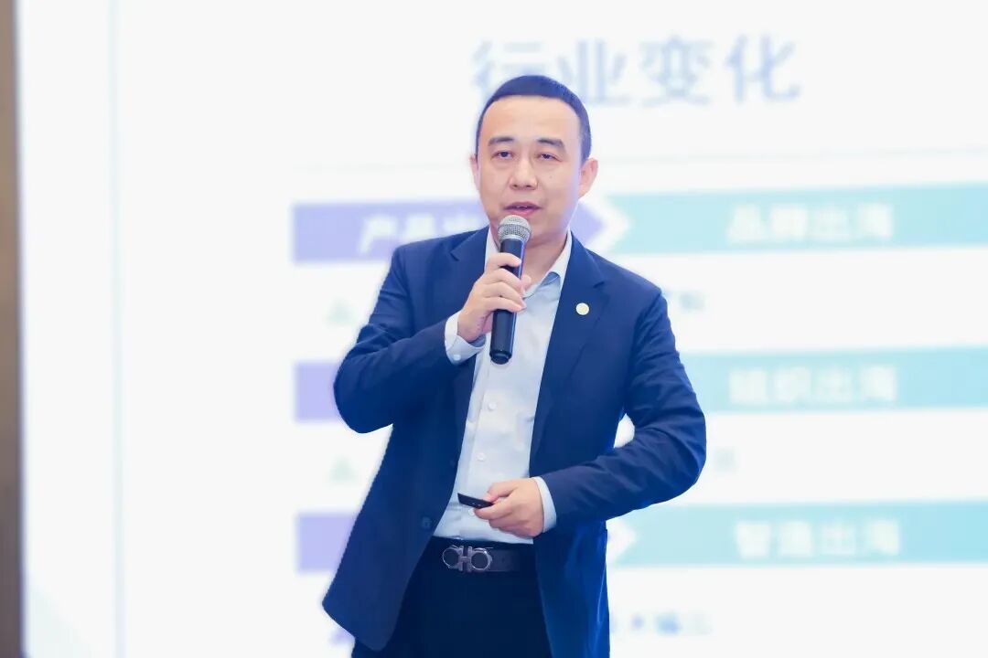 中物联报道：474蒙特卡罗官打造产业及品牌出海供应链服务平台